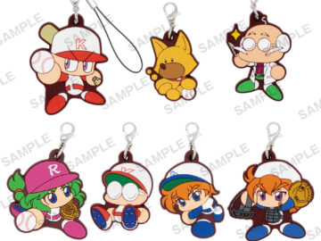 Rubber keychains of different Pawapuro characters including Yabe, Gander, Hayakawa, Dr. Daijoubu, and the Ikaris.