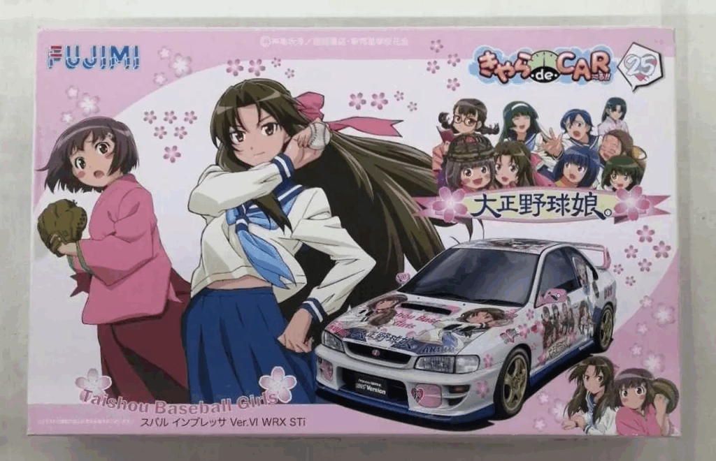 The box for a model car, a Subaru Impreza. The car is branded with characters from Taisho Baseball Girls.