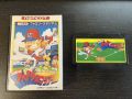 The front box art and front of the cartridge for Pro Yakyuu Family Stadium.