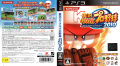 Jikkyou Powerful Pro Yakyuu 2010 PS3 full box art