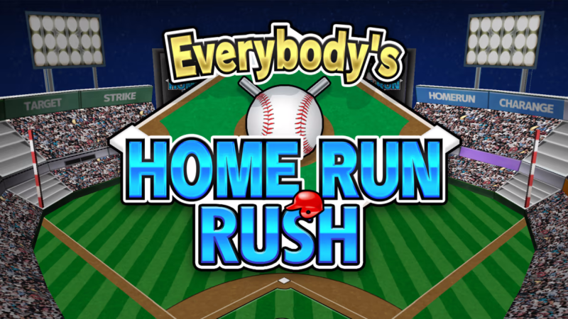 File:Everybody's Home Run Rush.png